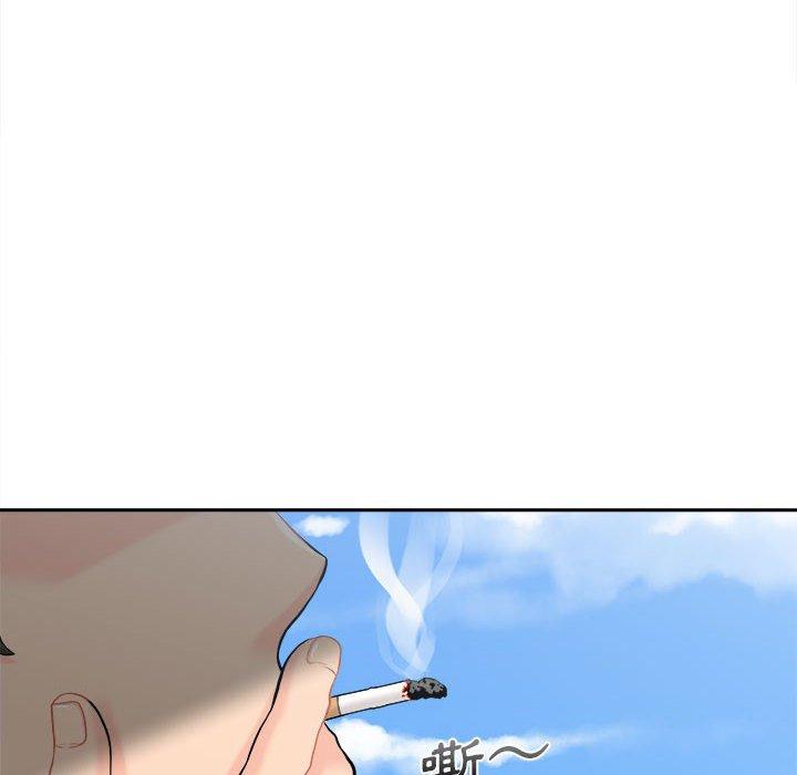 [Manhwa] 新人OL的私密账号 Plot, big tits, female student#[118P]-32