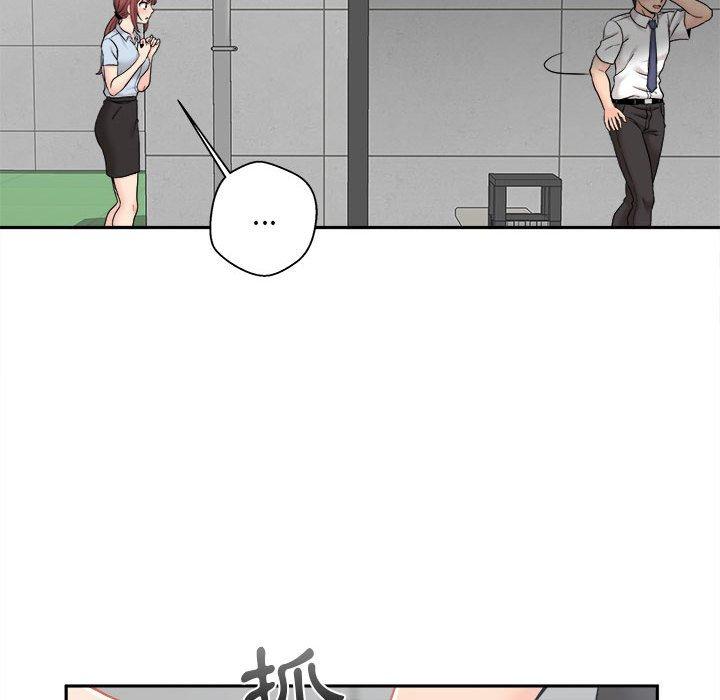 [Manhwa] 新人OL的私密账号 Plot, big tits, female student#[118P]-40