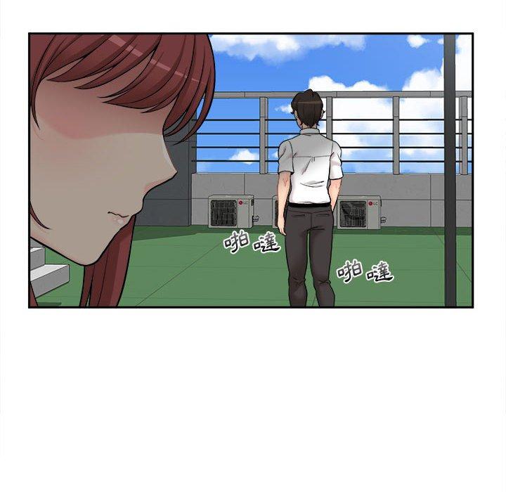 [Manhwa] 新人OL的私密账号 Plot, big tits, female student#[118P]-54