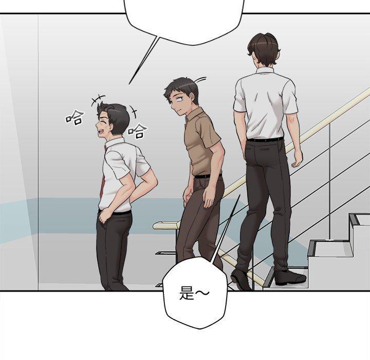 [Manhwa] 新人OL的私密账号 Plot, big tits, female student#[118P]-9