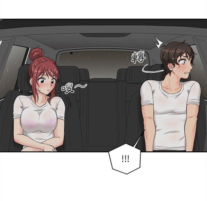 [韩国漫画] 新人OL的私密账号 剧情,巨乳大奶,女学生#[136P]-103