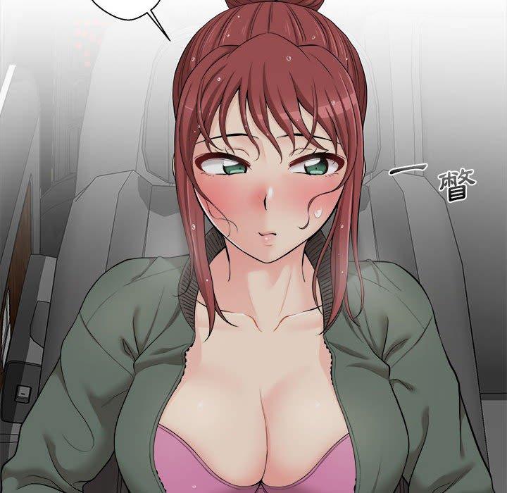 [韩国漫画] 新人OL的私密账号 剧情,巨乳大奶,女学生#[136P]-107