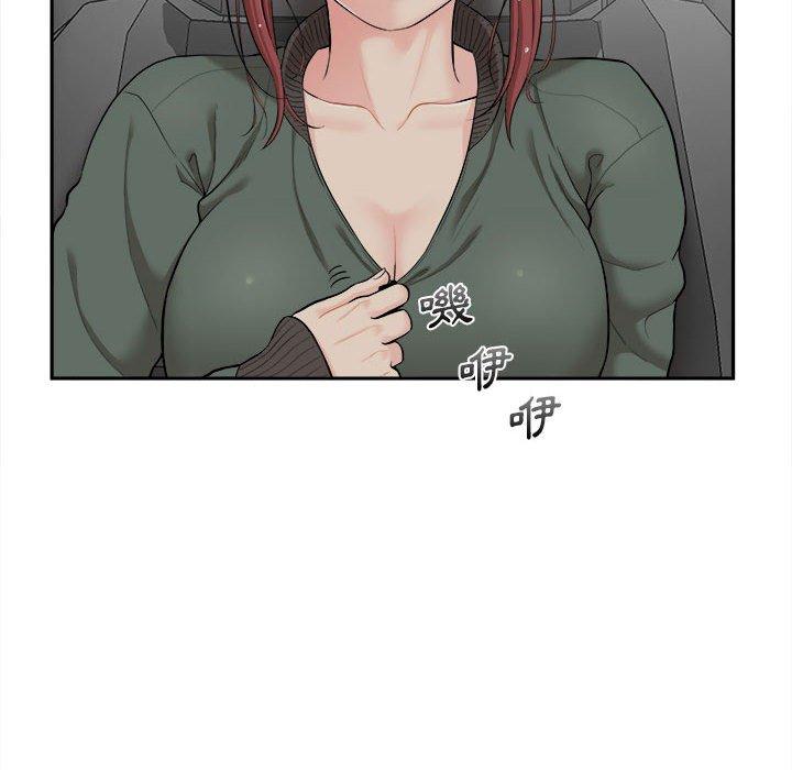 [韩国漫画] 新人OL的私密账号 剧情,巨乳大奶,女学生#[136P]-115