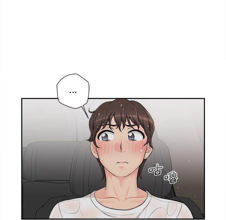 [韩国漫画] 新人OL的私密账号 剧情,巨乳大奶,女学生#[136P]-123