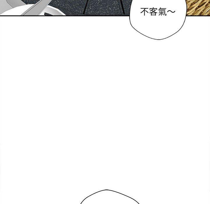 [韩国漫画] 新人OL的私密账号 剧情,巨乳大奶,女学生#[136P]-58