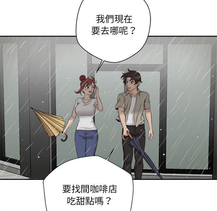 [韩国漫画] 新人OL的私密账号 剧情,巨乳大奶,女学生#[136P]-59