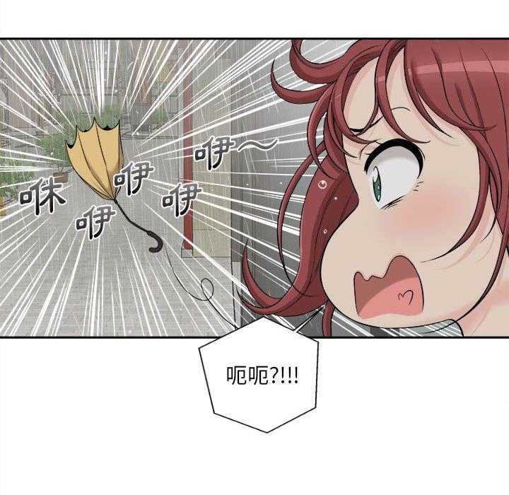 [韩国漫画] 新人OL的私密账号 剧情,巨乳大奶,女学生#[136P]-62