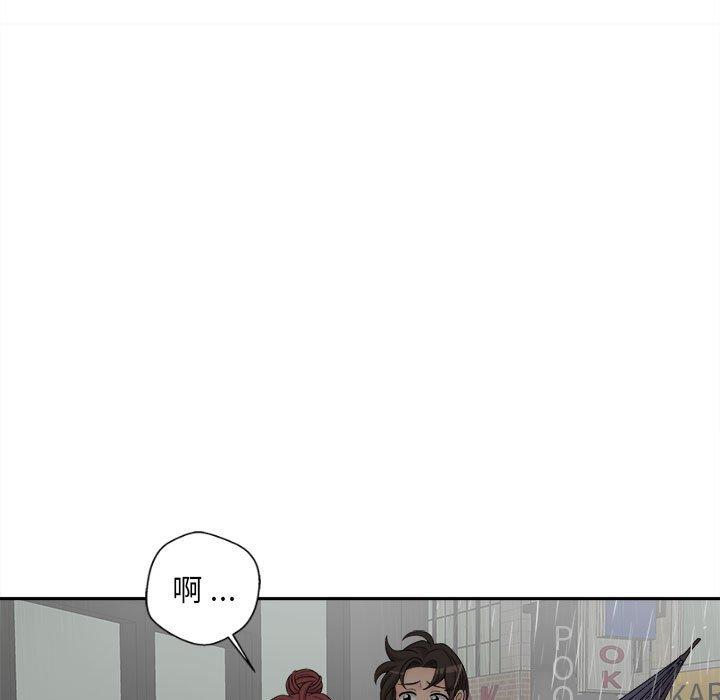 [韩国漫画] 新人OL的私密账号 剧情,巨乳大奶,女学生#[136P]-63
