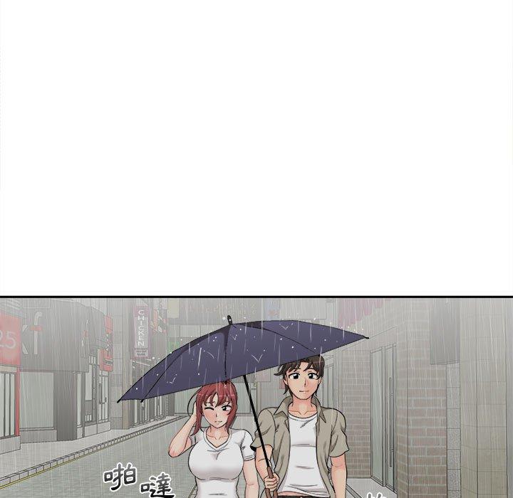 [韩国漫画] 新人OL的私密账号 剧情,巨乳大奶,女学生#[136P]-67
