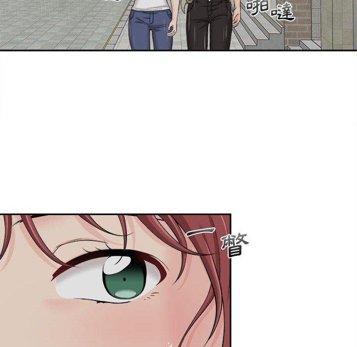 [韩国漫画] 新人OL的私密账号 剧情,巨乳大奶,女学生#[136P]-68