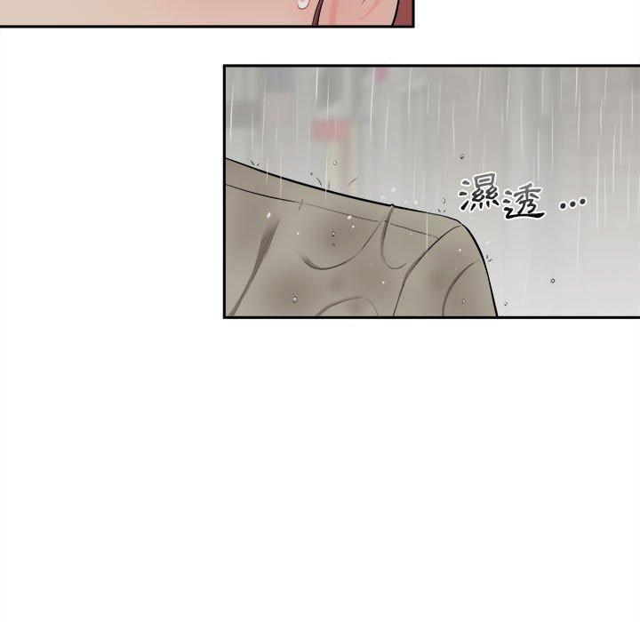 [韩国漫画] 新人OL的私密账号 剧情,巨乳大奶,女学生#[136P]-69
