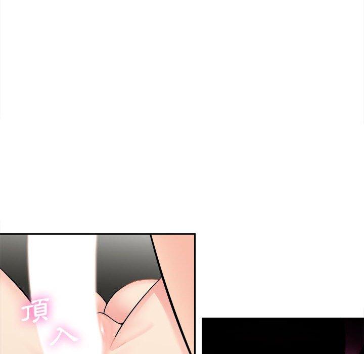 [韩国漫画] 新人OL的私密账号 剧情,巨乳大奶,女学生#[127P]-110