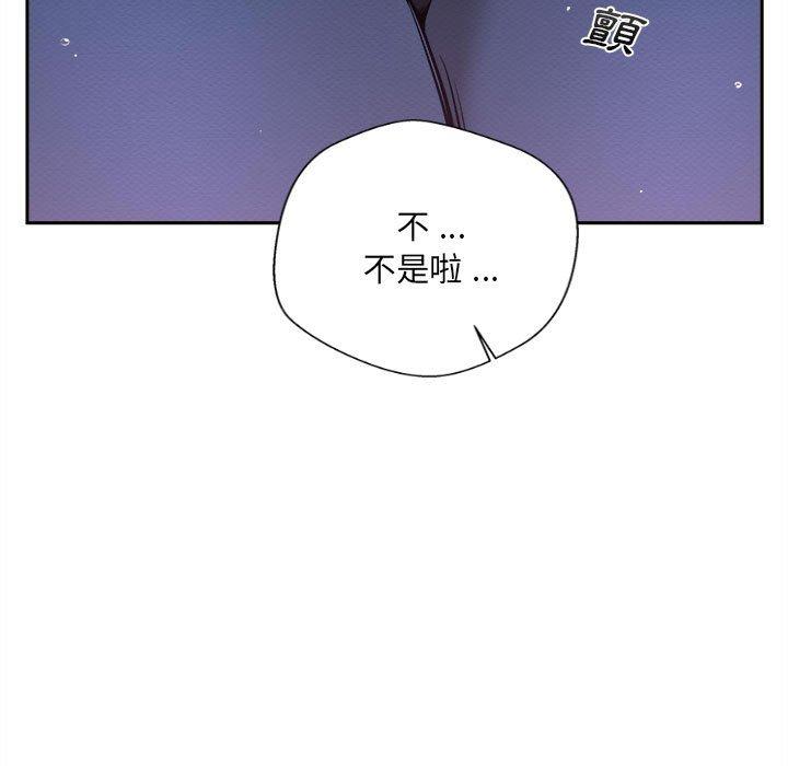 [韩国漫画] 新人OL的私密账号 剧情,巨乳大奶,女学生#[127P]-13