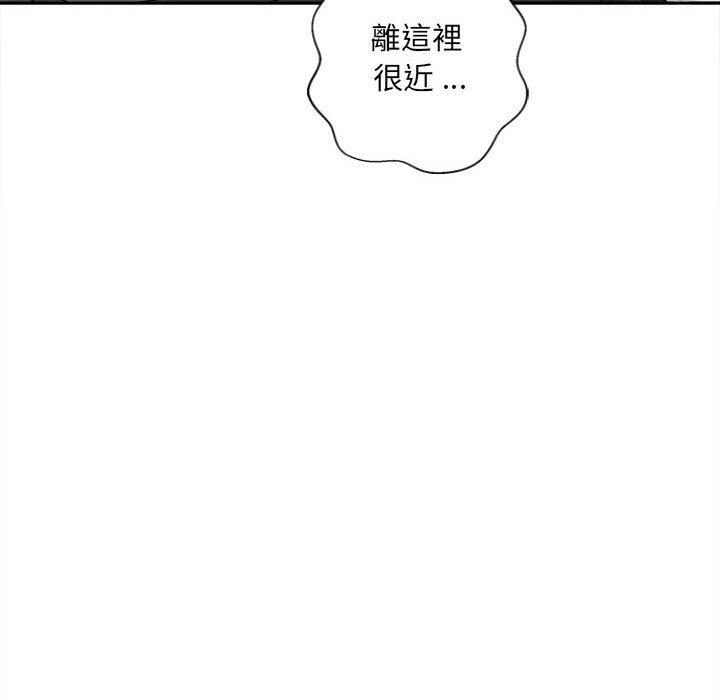 [韩国漫画] 新人OL的私密账号 剧情,巨乳大奶,女学生#[127P]-16