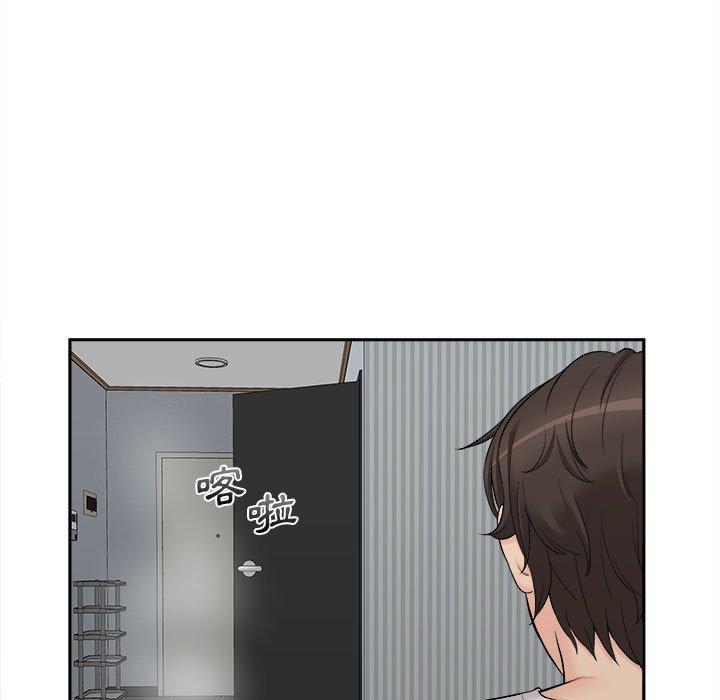 [韩国漫画] 新人OL的私密账号 剧情,巨乳大奶,女学生#[127P]-53