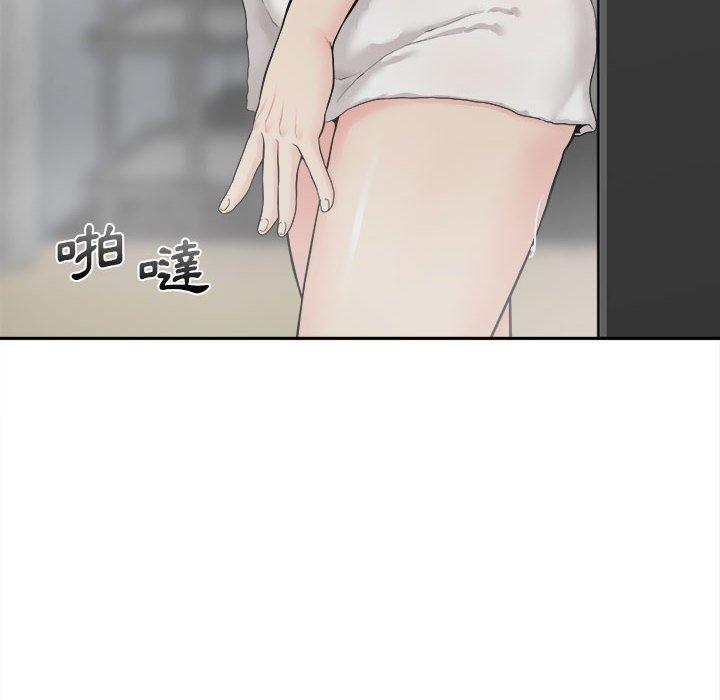 [韩国漫画] 新人OL的私密账号 剧情,巨乳大奶,女学生#[127P]-56