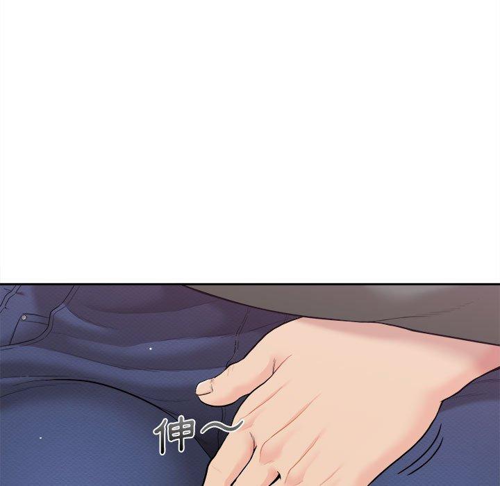 [韩国漫画] 新人OL的私密账号 剧情,巨乳大奶,女学生#[127P]-7