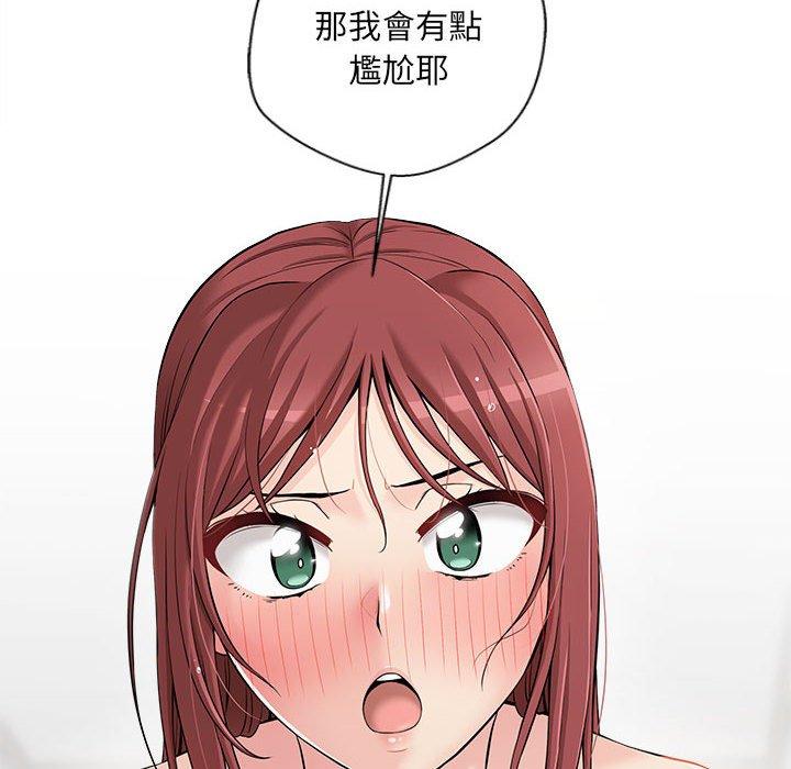 [韩国漫画] 新人OL的私密账号 剧情,巨乳大奶,女学生#[127P]-72