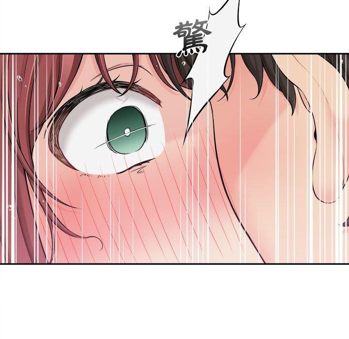 [韩国漫画] 新人OL的私密账号 剧情,巨乳大奶,女学生#[127P]-9