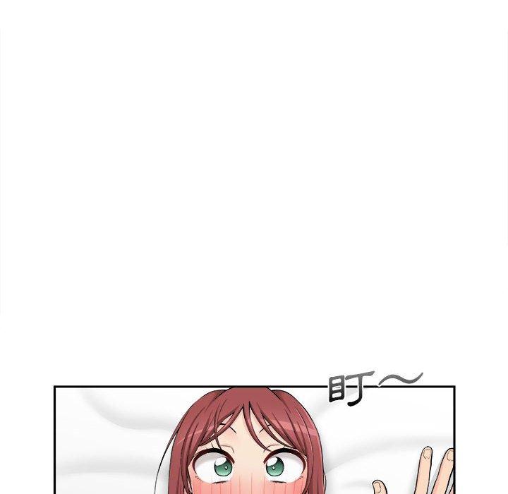 [韩国漫画] 新人OL的私密账号 剧情,巨乳大奶,女学生#[127P]-90