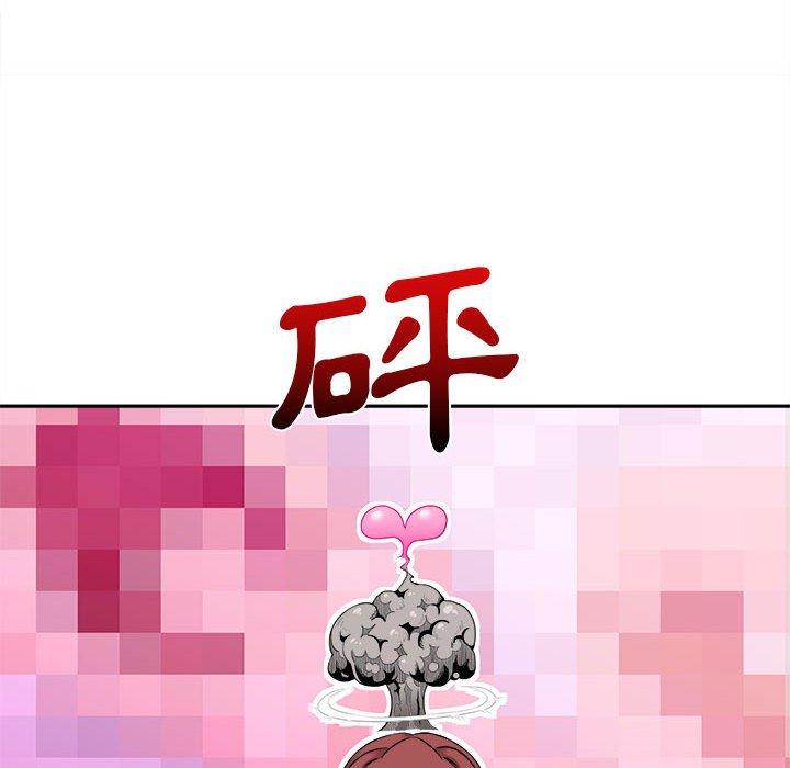 [韩国漫画] 新人OL的私密账号 剧情,巨乳大奶,女学生#[127P]-94