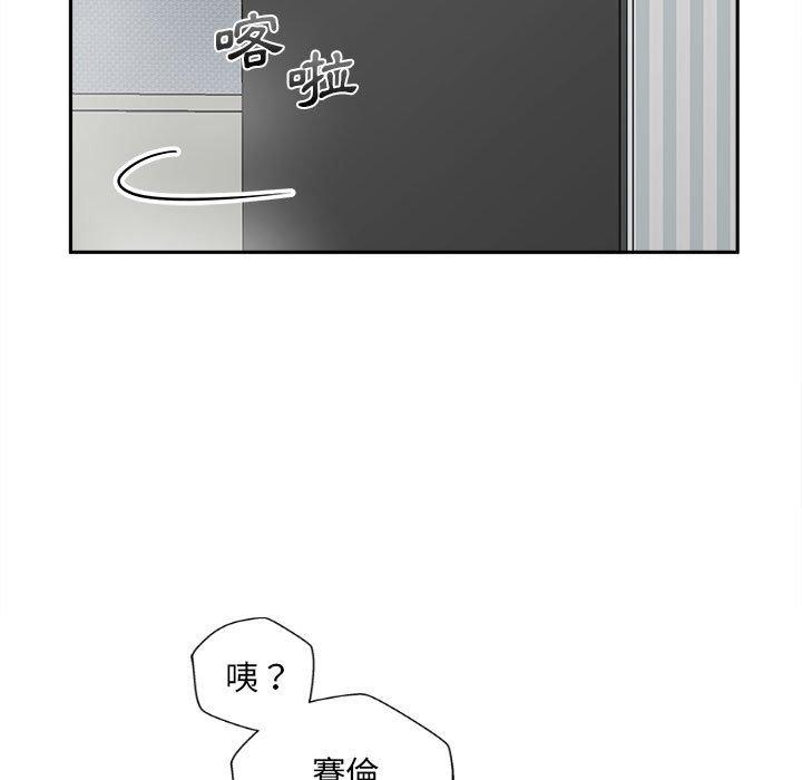 [Manhwa] 新人OL的私密账号 Plot, big tits, female student#[122P]-100