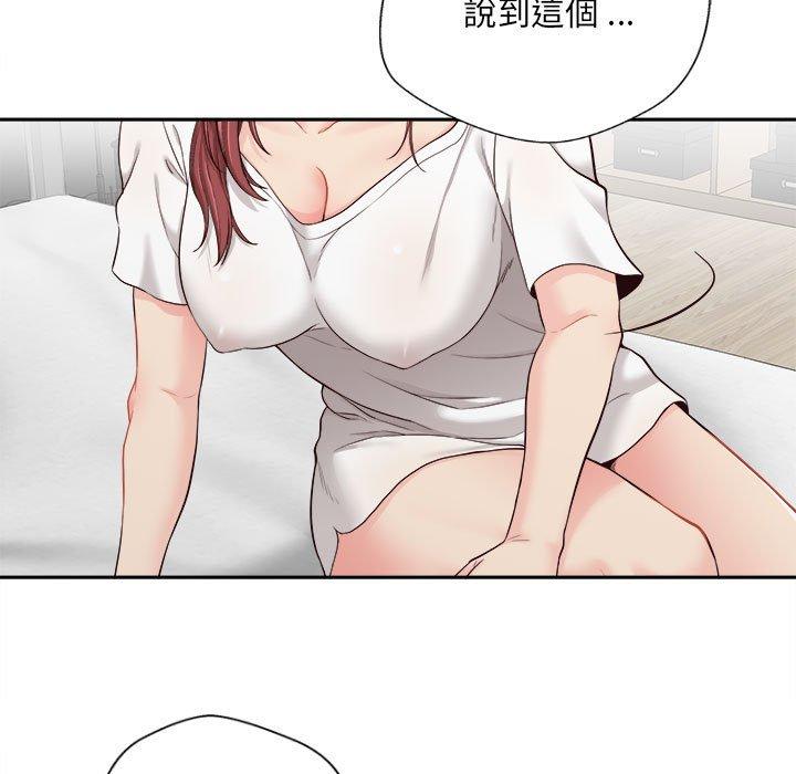 [Manhwa] 新人OL的私密账号 Plot, big tits, female student#[122P]-116