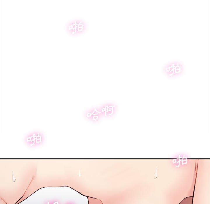 [Manhwa] 新人OL的私密账号 Plot, big tits, female student#[122P]-29