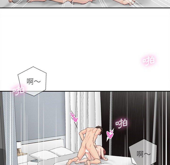 [Manhwa] 新人OL的私密账号 Plot, big tits, female student#[122P]-58