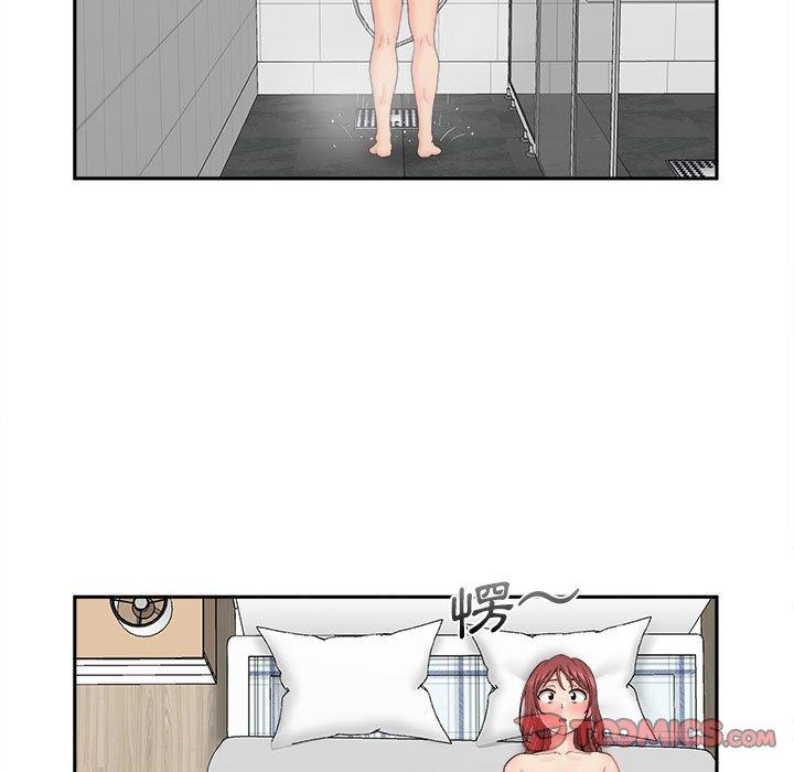 [Manhwa] 新人OL的私密账号 Plot, big tits, female student#[122P]-86