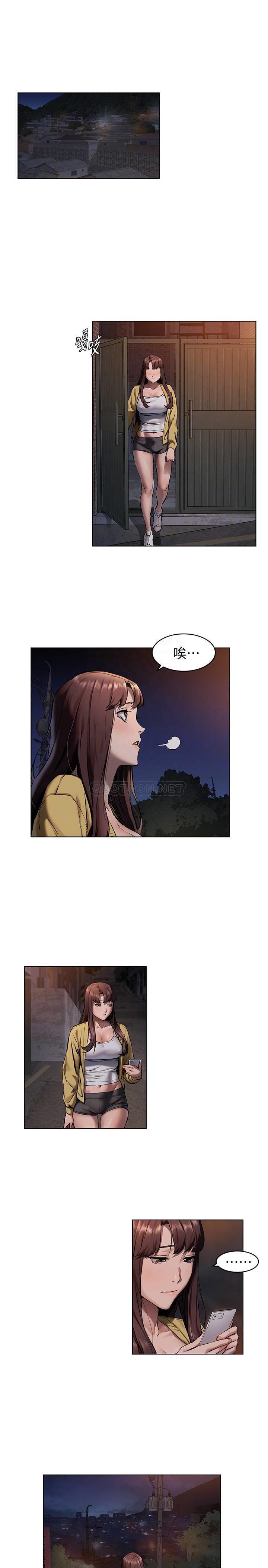 [韩国漫画] 冲突 剧情,职场#[25P]-4