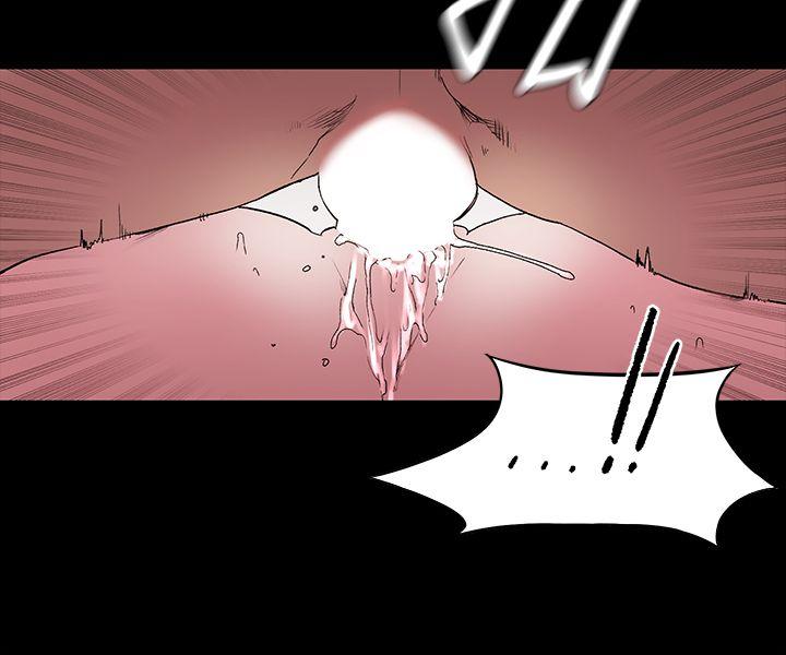 [韩国漫画] 冲突 剧情,职场#[30P]-11