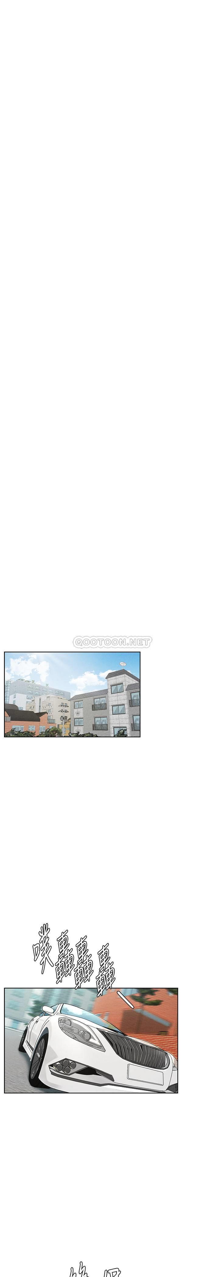 [韩国漫画] 冲突 剧情,职场#[30P]-15