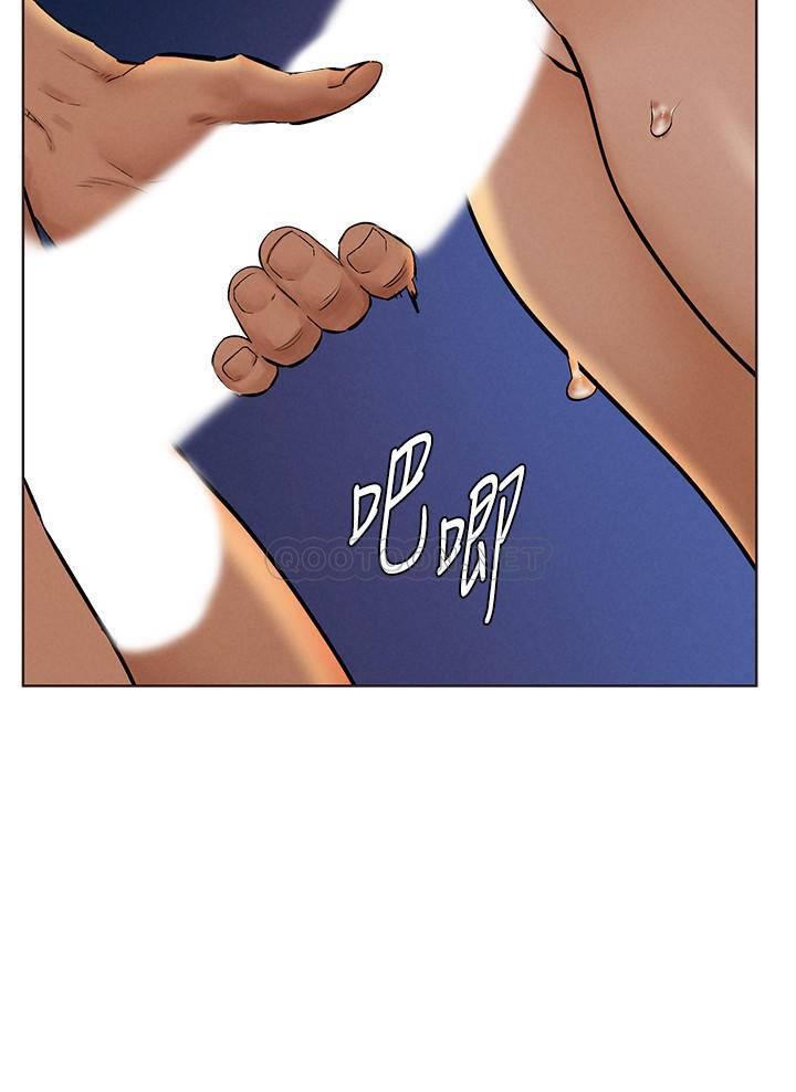 [韩国漫画] 冲突 剧情,职场#[29P]-26