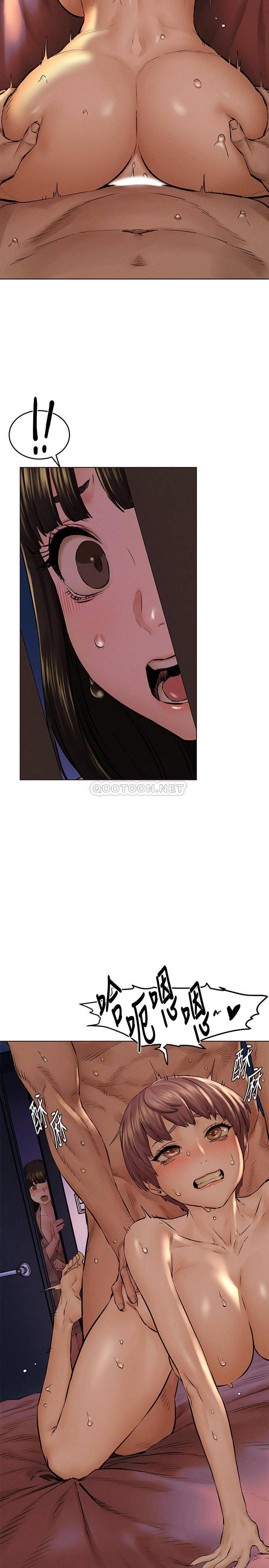 [韩国漫画] 冲突 剧情,职场#[29P]-28