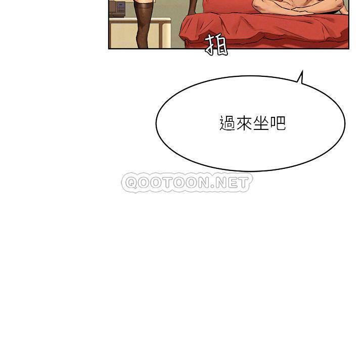 [韩国漫画] 冲突 剧情,职场#[28P]-6