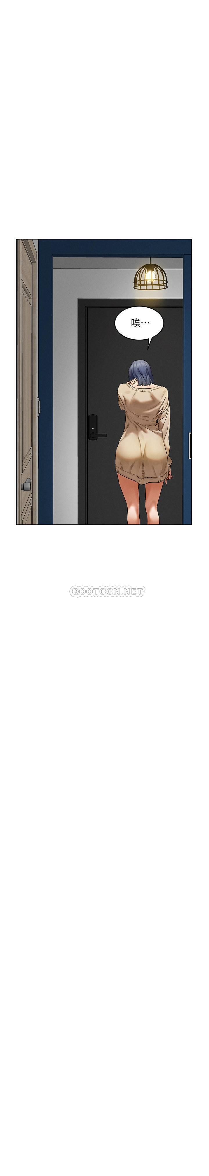 [韩国漫画] 冲突 剧情,职场#[30P]-27