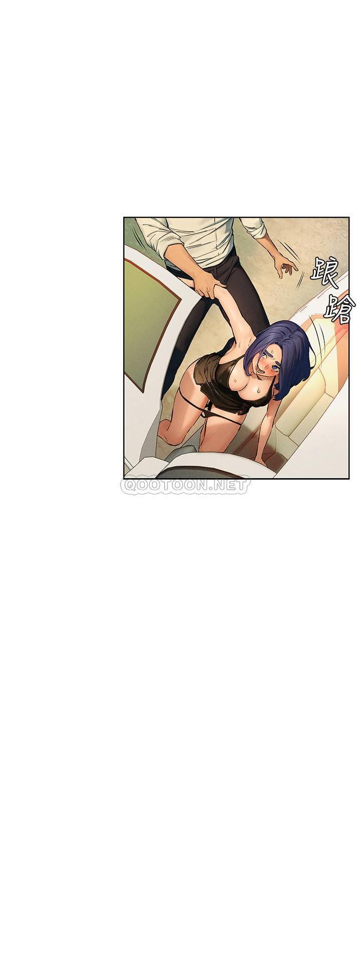 [韩国漫画] 冲突 剧情,职场#[25P]-23