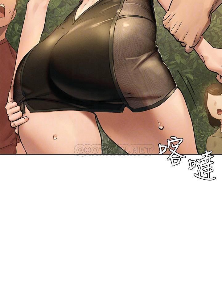 [韩国漫画] 冲突 剧情,职场#[30P]-14