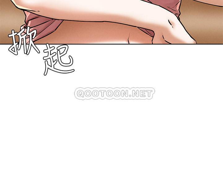 [韩国漫画] 冲突 剧情,职场#[28P]-22