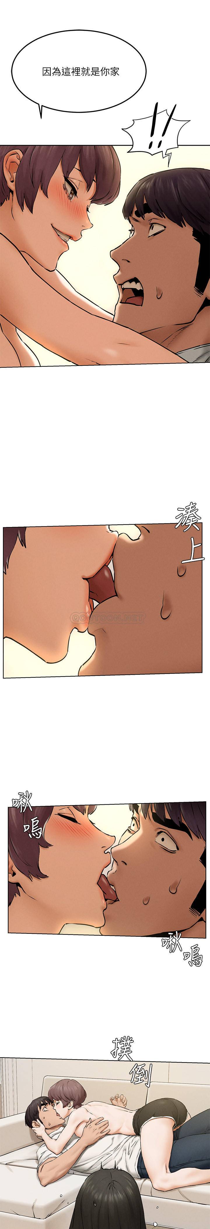 [韩国漫画] 冲突 剧情,职场#[28P]-25