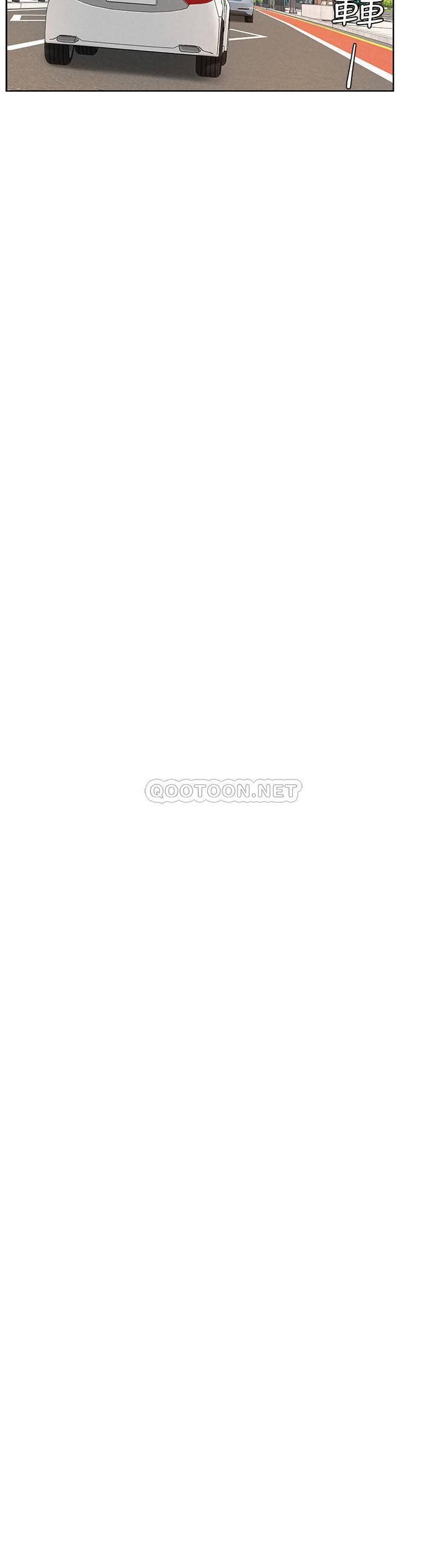[韩国漫画] 冲突 剧情,职场#[28P]-9