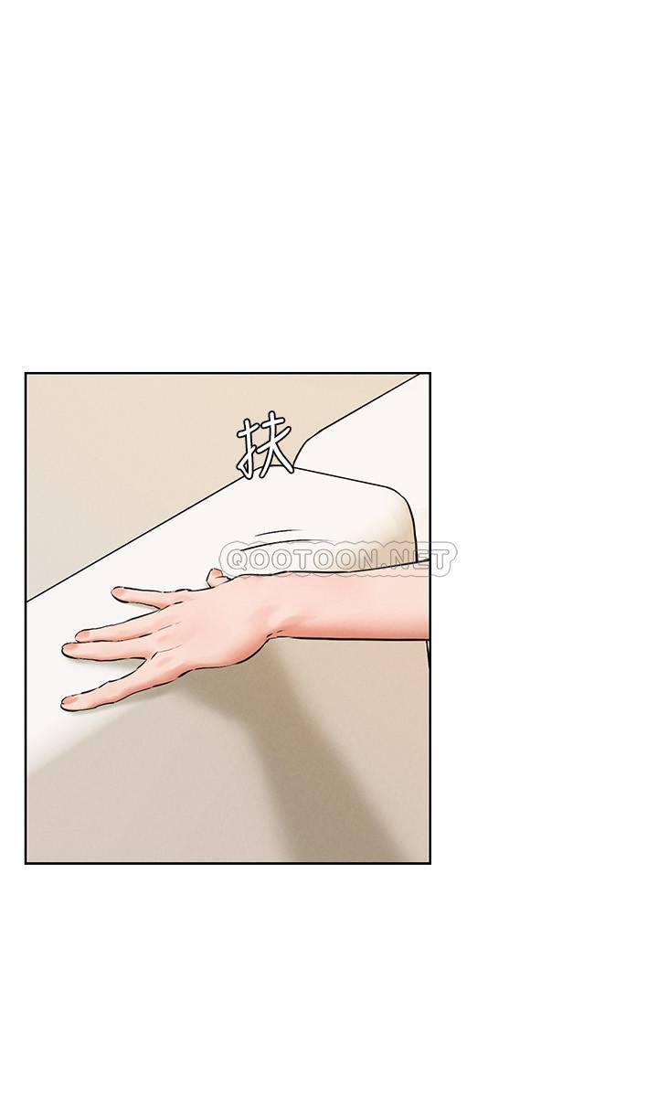 [韩国漫画] 冲突 剧情,职场#[30P]-28