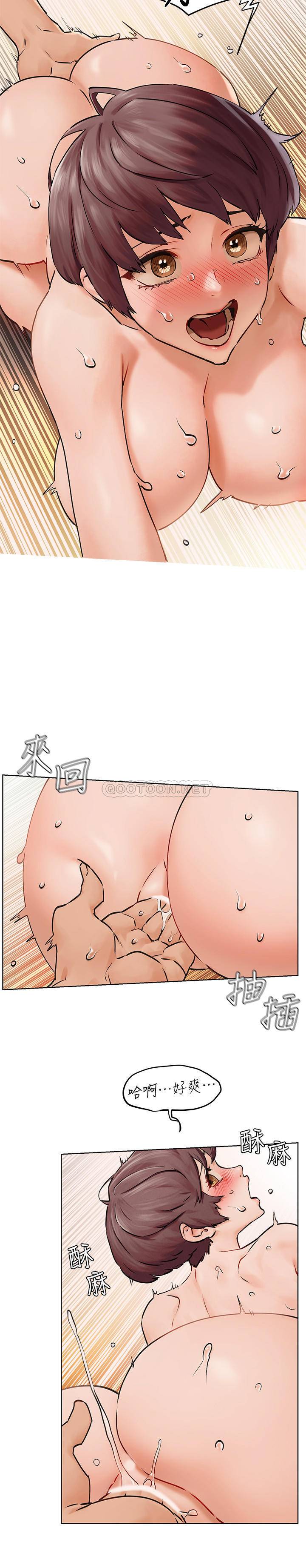 [韩国漫画] 冲突 剧情,职场#[27P]-14