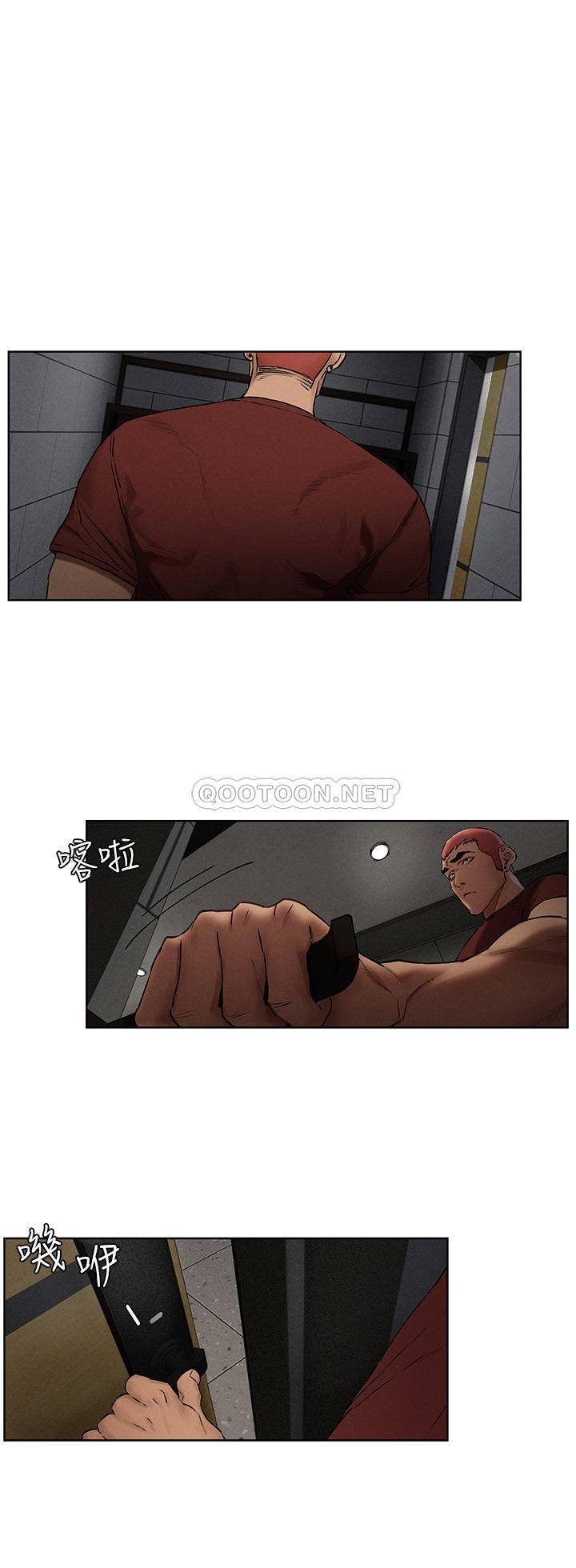 [韩国漫画] 冲突 剧情,职场#[37P]-32