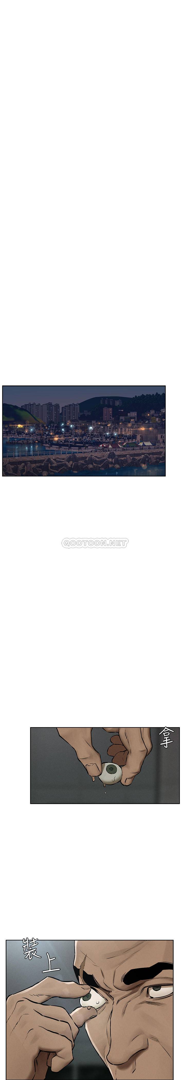 [韩国漫画] 冲突 剧情,职场#[28P]-23