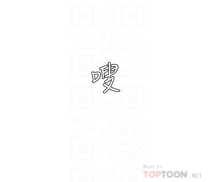 [韩国漫画] 冲突 剧情,职场#[32P]-10
