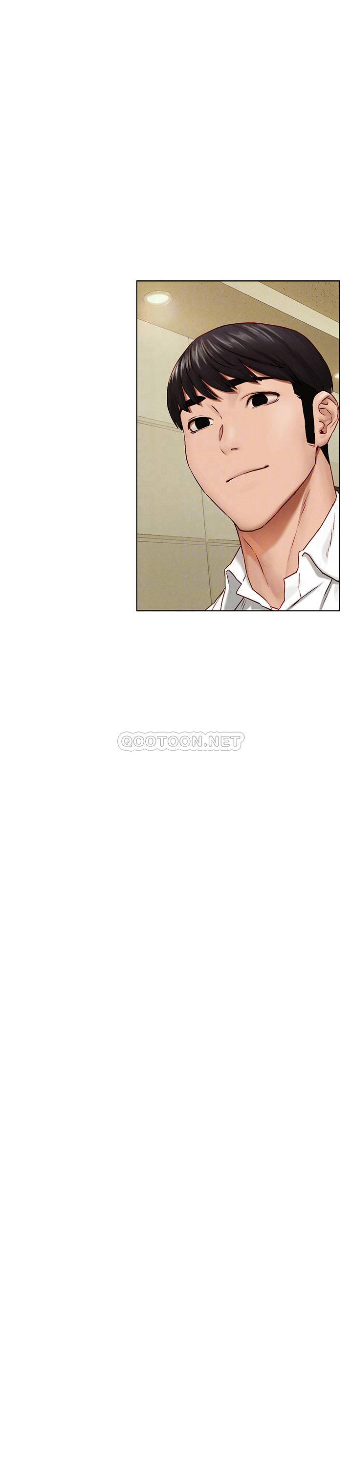 [韩国漫画] 冲突 剧情,职场#[43P]-14