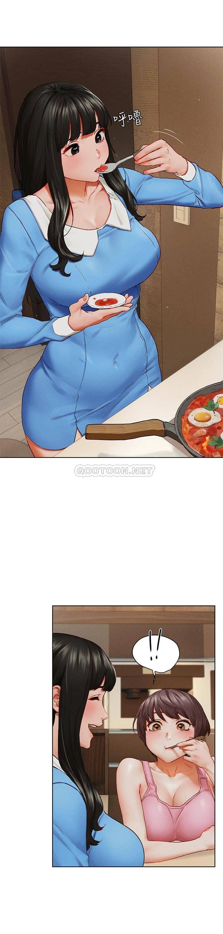 [韩国漫画] 冲突 剧情,职场#[43P]-20