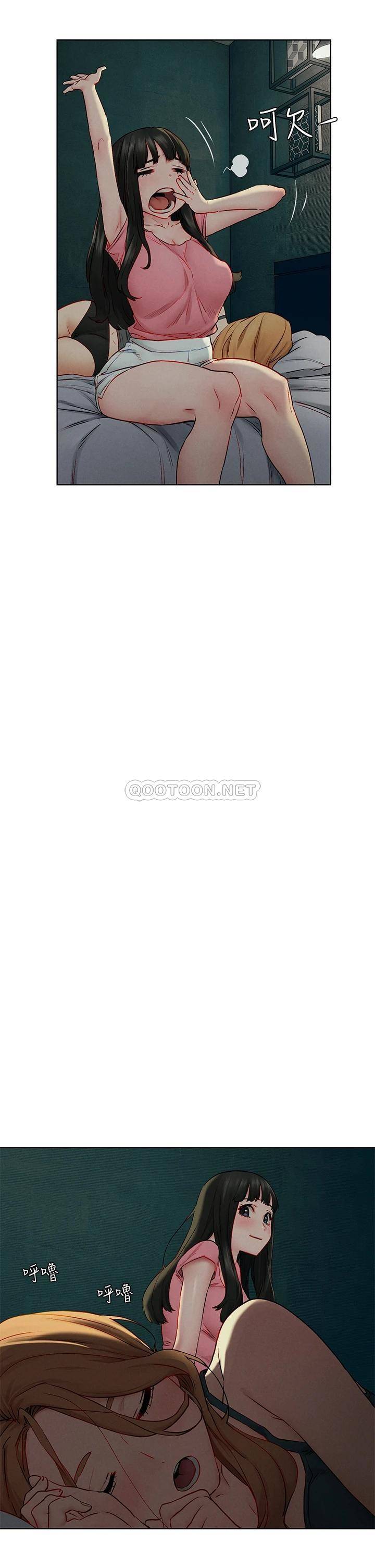 [韩国漫画] 冲突 剧情,职场#[43P]-31